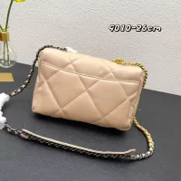 $92.00 USD Chanel AAA Quality Messenger Bags For Women #1344679