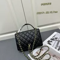 $92.00 USD Chanel AAA Quality Messenger Bags For Women #1344682