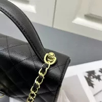 $92.00 USD Chanel AAA Quality Messenger Bags For Women #1344682