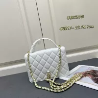 $92.00 USD Chanel AAA Quality Messenger Bags For Women #1344683