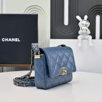 $192.00 USD Chanel AAA Quality Messenger Bags For Women #1345812