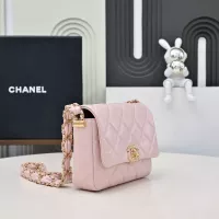 $192.00 USD Chanel AAA Quality Messenger Bags For Women #1345814