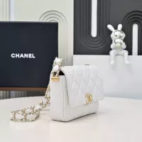 $192.00 USD Chanel AAA Quality Messenger Bags For Women #1345815