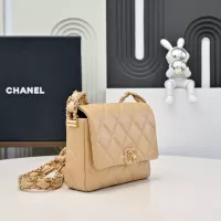$192.00 USD Chanel AAA Quality Messenger Bags For Women #1345816