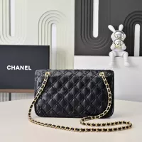 $202.00 USD Chanel AAA Quality Messenger Bags For Women #1345821