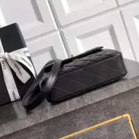 $202.00 USD Chanel AAA Quality Messenger Bags For Women #1345847