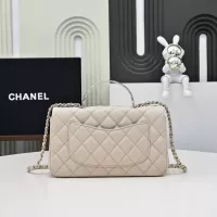 $225.00 USD Chanel AAA Quality Messenger Bags For Women #1345849