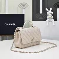 $225.00 USD Chanel AAA Quality Messenger Bags For Women #1345849