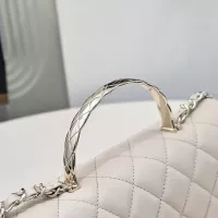 $225.00 USD Chanel AAA Quality Messenger Bags For Women #1345849