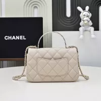 $220.00 USD Chanel AAA Quality Messenger Bags For Women #1345850