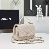 $220.00 USD Chanel AAA Quality Messenger Bags For Women #1345850