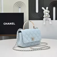 $220.00 USD Chanel AAA Quality Messenger Bags For Women #1345854