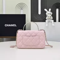 $220.00 USD Chanel AAA Quality Messenger Bags For Women #1345856