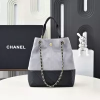 $251.24 USD Chanel AAA Quality Handbags For Women #1345861