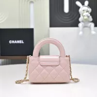 $158.00 USD Chanel AAA Quality Handbags For Women #1345862