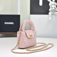 $158.00 USD Chanel AAA Quality Handbags For Women #1345862