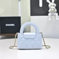 $158.00 USD Chanel AAA Quality Handbags For Women #1345863