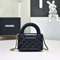 $158.00 USD Chanel AAA Quality Handbags For Women #1345865