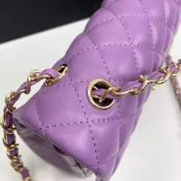$80.00 USD Chanel AAA Quality Messenger Bags In Gold For Women #1345911