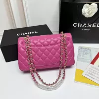 $80.00 USD Chanel AAA Quality Messenger Bags In Gold For Women #1345913