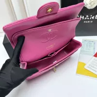 $80.00 USD Chanel AAA Quality Messenger Bags In Gold For Women #1345913