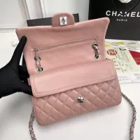 $80.00 USD Chanel AAA Quality Messenger Bags In Silver For Women #1345916