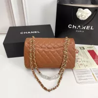 $80.00 USD Chanel AAA Quality Messenger Bags In Gold For Women #1345917