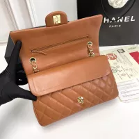 $80.00 USD Chanel AAA Quality Messenger Bags In Gold For Women #1345917