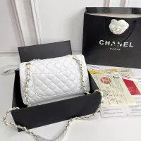 $80.00 USD Chanel AAA Quality Messenger Bags In Gold For Women #1345928