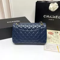 $80.00 USD Chanel AAA Quality Messenger Bags In Gold For Women #1345934