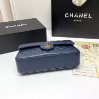 $80.00 USD Chanel AAA Quality Messenger Bags In Gold For Women #1345934