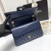 $80.00 USD Chanel AAA Quality Messenger Bags In Gold For Women #1345934