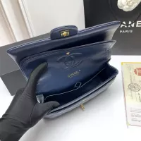 $80.00 USD Chanel AAA Quality Messenger Bags In Gold For Women #1345934