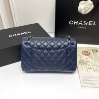 $80.00 USD Chanel AAA Quality Messenger Bags In Silver For Women #1345936
