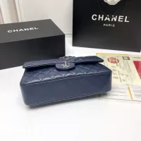 $80.00 USD Chanel AAA Quality Messenger Bags In Silver For Women #1345936