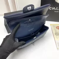 $80.00 USD Chanel AAA Quality Messenger Bags In Silver For Women #1345936