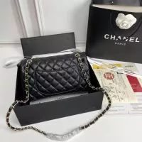 $80.00 USD Chanel AAA Quality Messenger Bags In Gold For Women #1345939