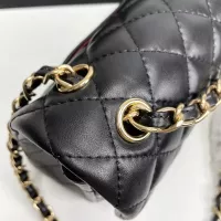 $80.00 USD Chanel AAA Quality Messenger Bags In Gold For Women #1345939