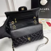 $80.00 USD Chanel AAA Quality Messenger Bags In Gold For Women #1345939