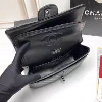 $80.00 USD Chanel AAA Quality Messenger Bags For Women #1345946