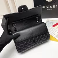 $80.00 USD Chanel AAA Quality Messenger Bags For Women #1345947