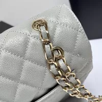 $98.00 USD Chanel AAA Quality Shoulder Bags In Gold For Women #1345959