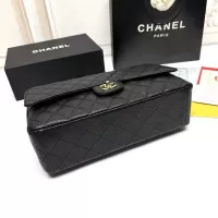 $98.00 USD Chanel AAA Quality Shoulder Bags In Gold For Women #1345970