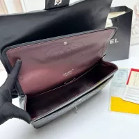 $98.00 USD Chanel AAA Quality Shoulder Bags In Silver For Women #1345971