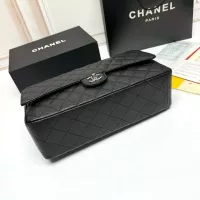 $98.00 USD Chanel AAA Quality Shoulder Bags In Silver For Women #1345972