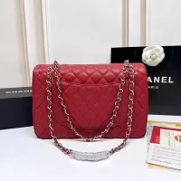 $98.00 USD Chanel AAA Quality Shoulder Bags In Silver For Women #1345976