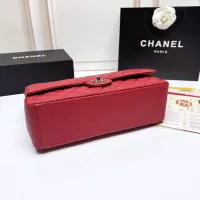 $98.00 USD Chanel AAA Quality Shoulder Bags In Silver For Women #1345976