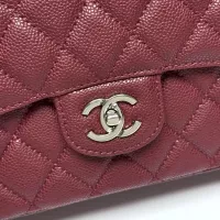 $98.00 USD Chanel AAA Quality Shoulder Bags In Silver For Women #1345979