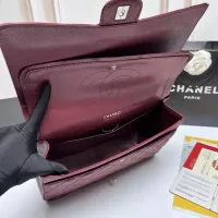 $98.00 USD Chanel AAA Quality Shoulder Bags In Silver For Women #1345979