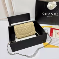 $64.00 USD Chanel Messenger Bags For Women #1345996